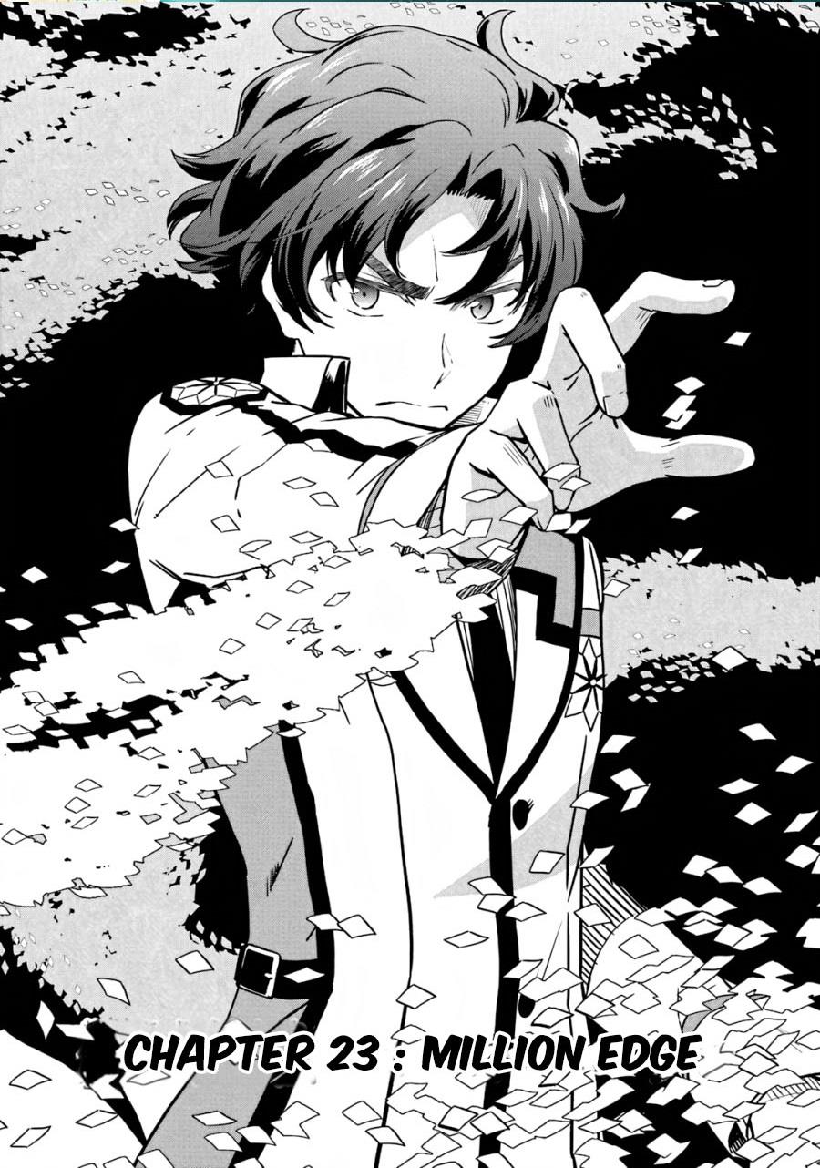 Mahouka Koukou no Rettousei: Double Seven-hen Chapter 23 - halaman 1