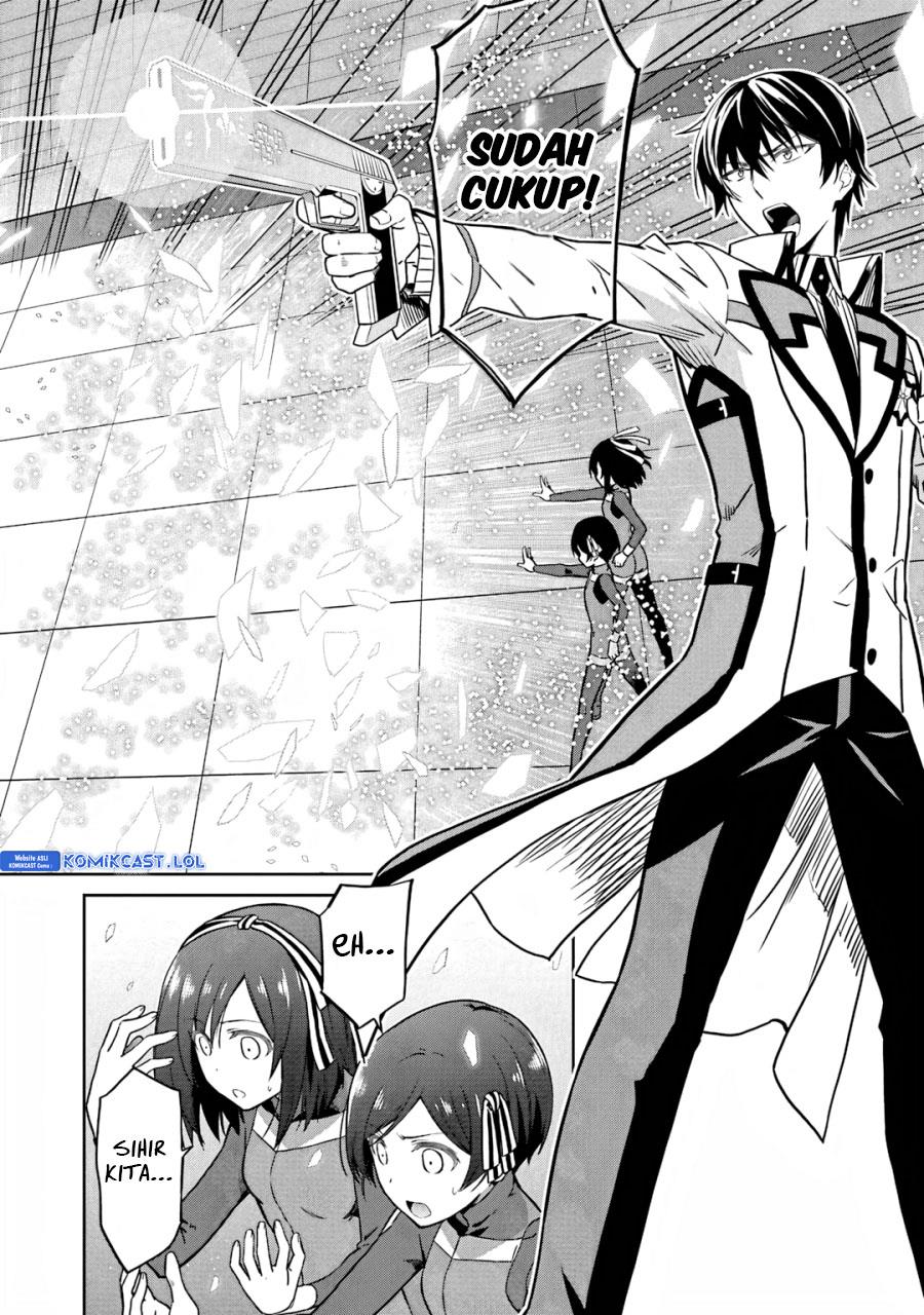 Mahouka Koukou no Rettousei: Double Seven-hen Chapter 23 - halaman 10