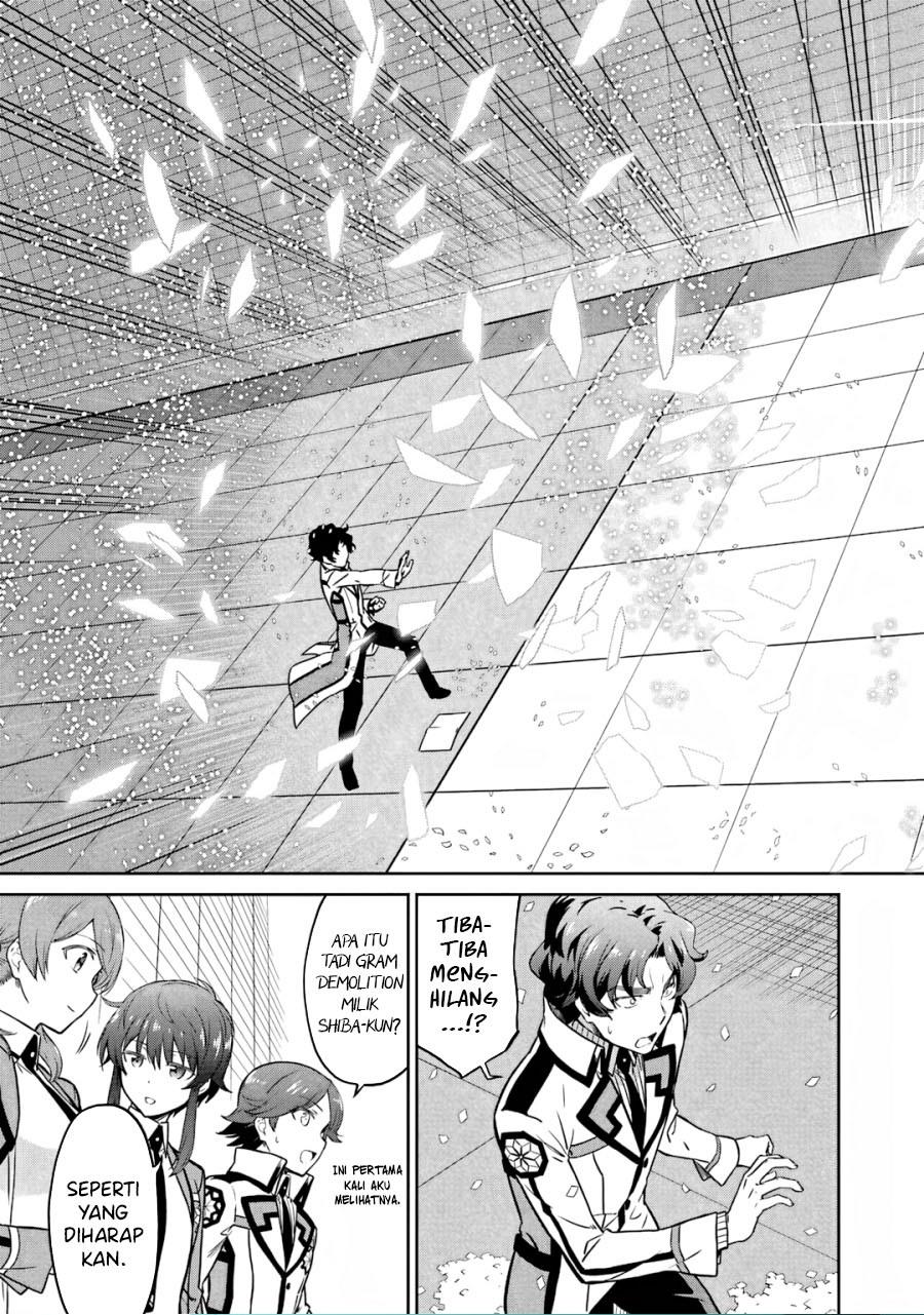 Mahouka Koukou no Rettousei: Double Seven-hen Chapter 23 - halaman 11