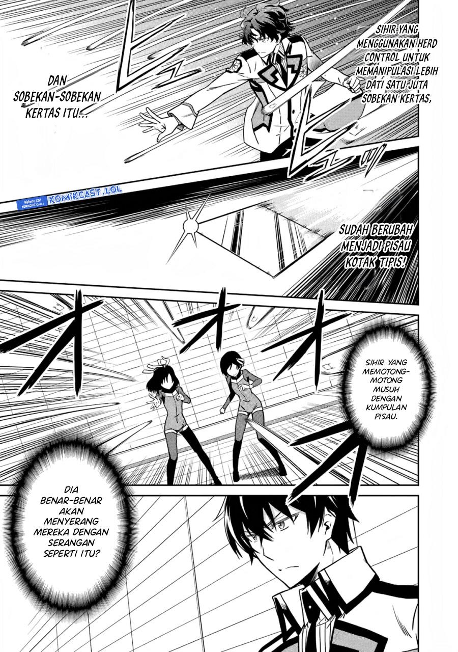 Mahouka Koukou no Rettousei: Double Seven-hen Chapter 23 - halaman 3
