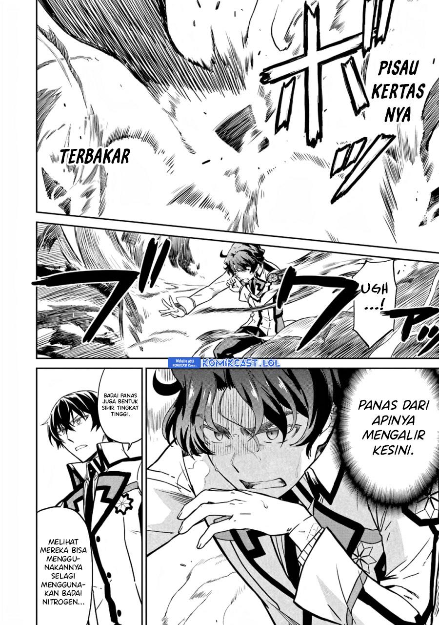 Mahouka Koukou no Rettousei: Double Seven-hen Chapter 23 - halaman 6