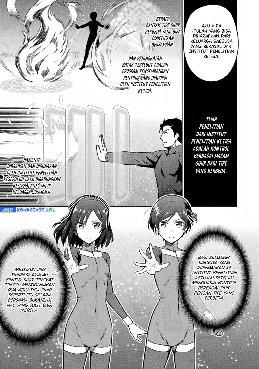 Mahouka Koukou no Rettousei: Double Seven-hen Chapter 23 - halaman 7