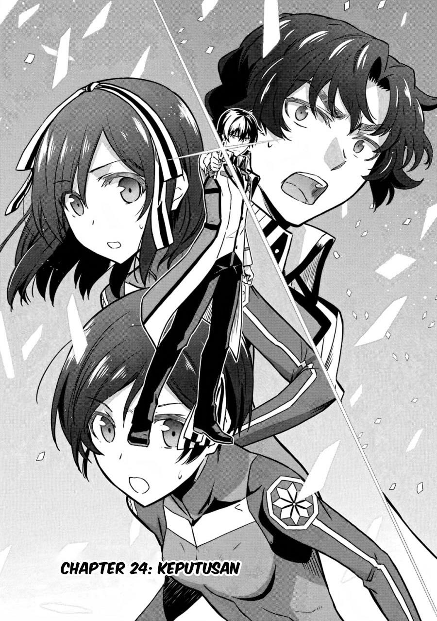 Mahouka Koukou no Rettousei: Double Seven-hen Chapter 24 - halaman 1