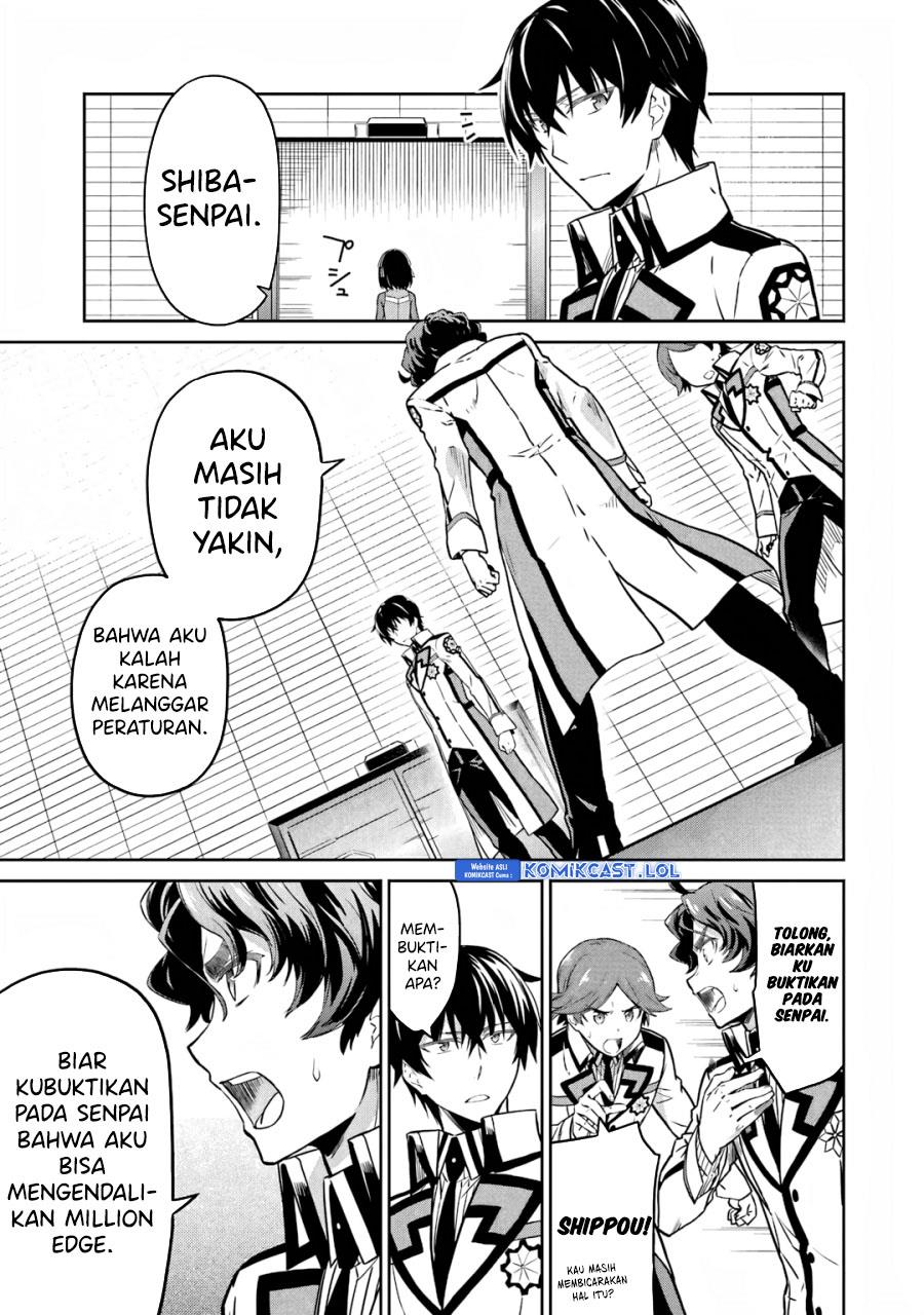 Mahouka Koukou no Rettousei: Double Seven-hen Chapter 24 - halaman 11