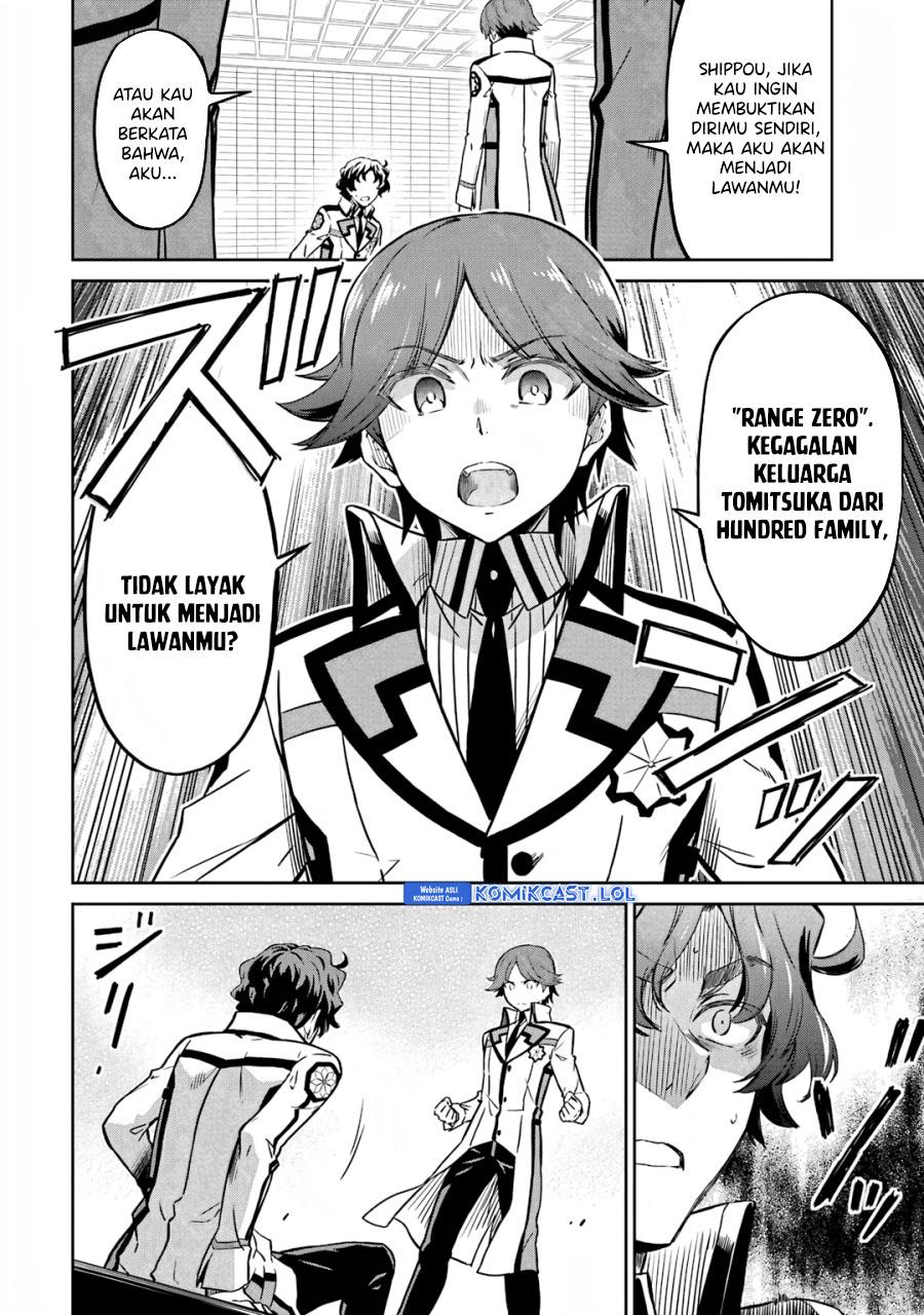 Mahouka Koukou no Rettousei: Double Seven-hen Chapter 24 - halaman 14