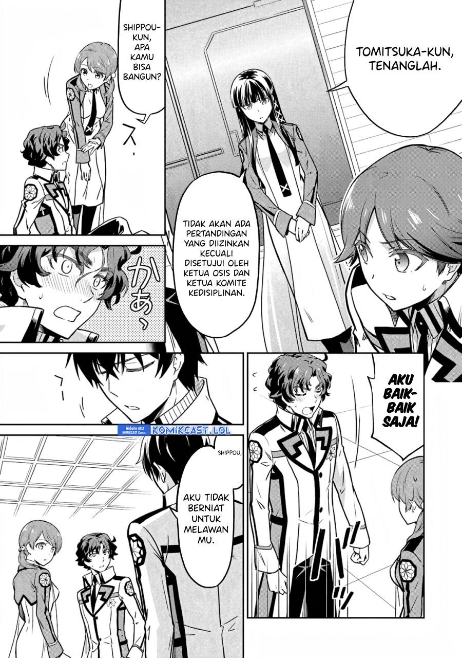 Mahouka Koukou no Rettousei: Double Seven-hen Chapter 24 - halaman 15