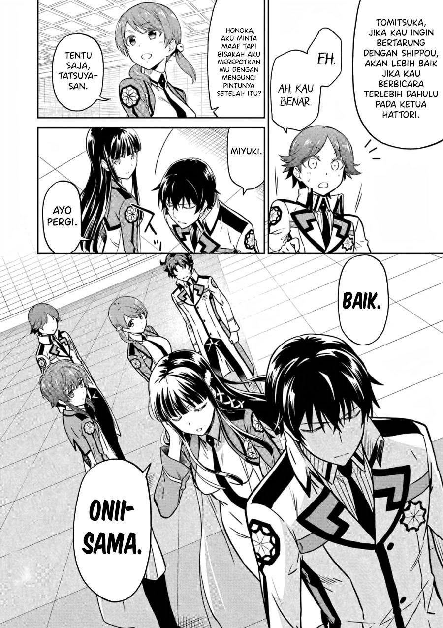 Mahouka Koukou no Rettousei: Double Seven-hen Chapter 24 - halaman 16