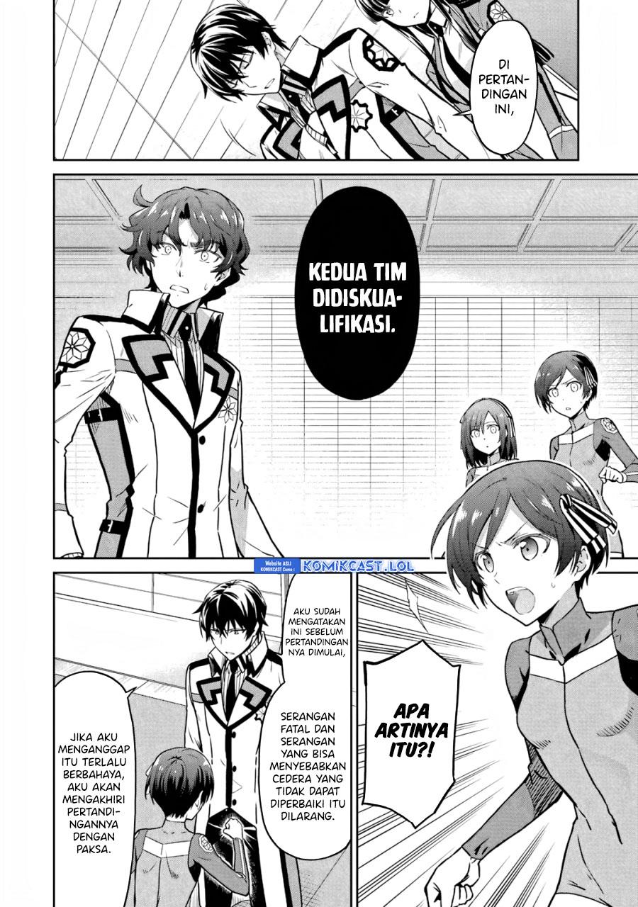 Mahouka Koukou no Rettousei: Double Seven-hen Chapter 24 - halaman 2
