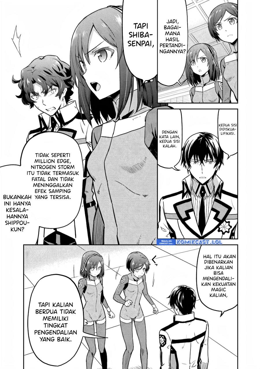 Mahouka Koukou no Rettousei: Double Seven-hen Chapter 24 - halaman 3