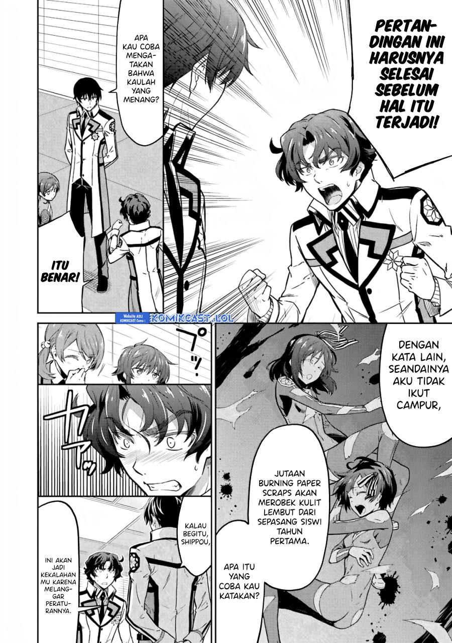 Mahouka Koukou no Rettousei: Double Seven-hen Chapter 24 - halaman 4