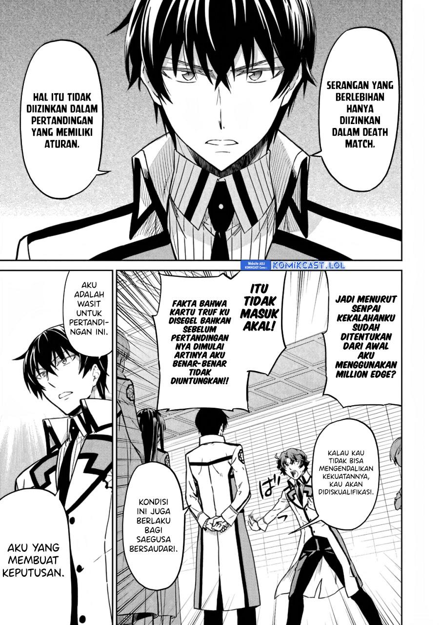 Mahouka Koukou no Rettousei: Double Seven-hen Chapter 24 - halaman 5