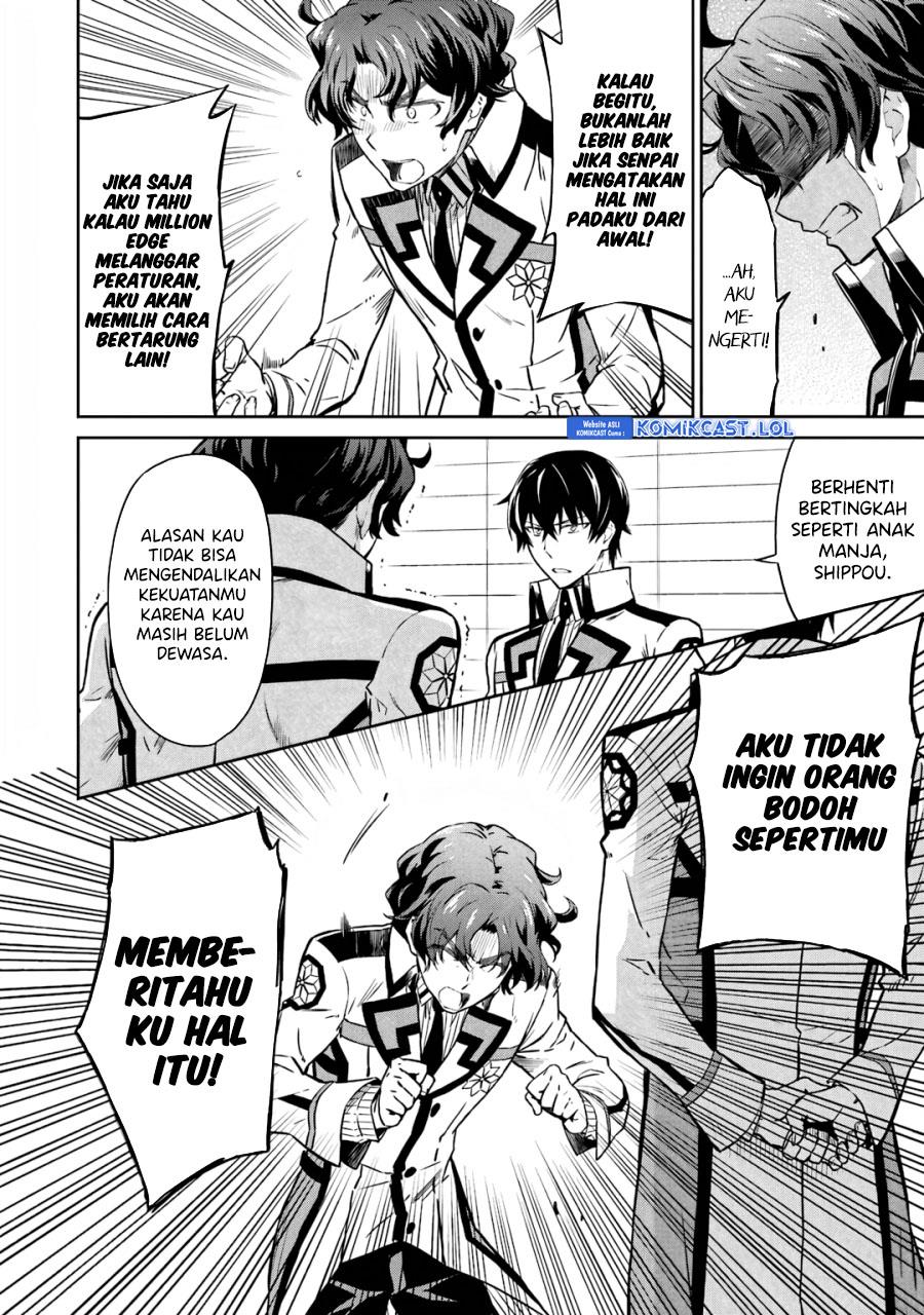 Mahouka Koukou no Rettousei: Double Seven-hen Chapter 24 - halaman 6