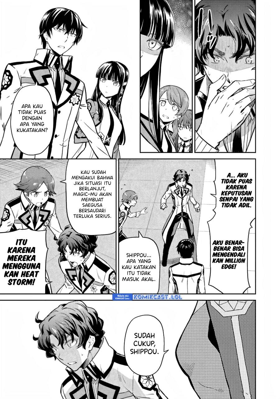 Mahouka Koukou no Rettousei: Double Seven-hen Chapter 24 - halaman 7