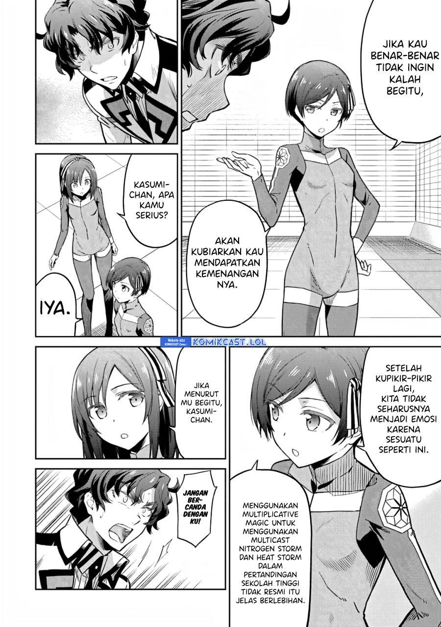 Mahouka Koukou no Rettousei: Double Seven-hen Chapter 24 - halaman 8