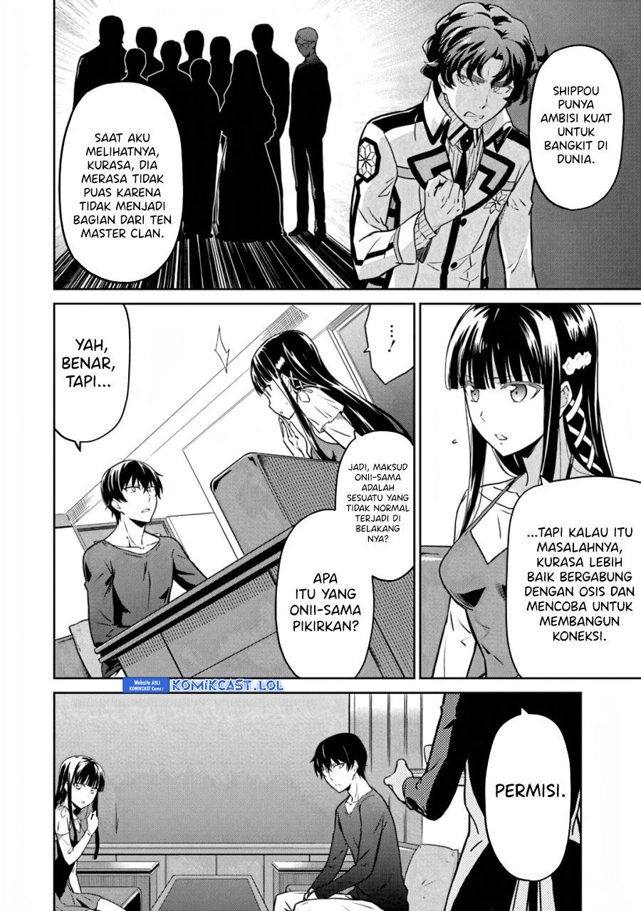Mahouka Koukou no Rettousei: Double Seven-hen Chapter 25 - halaman 10