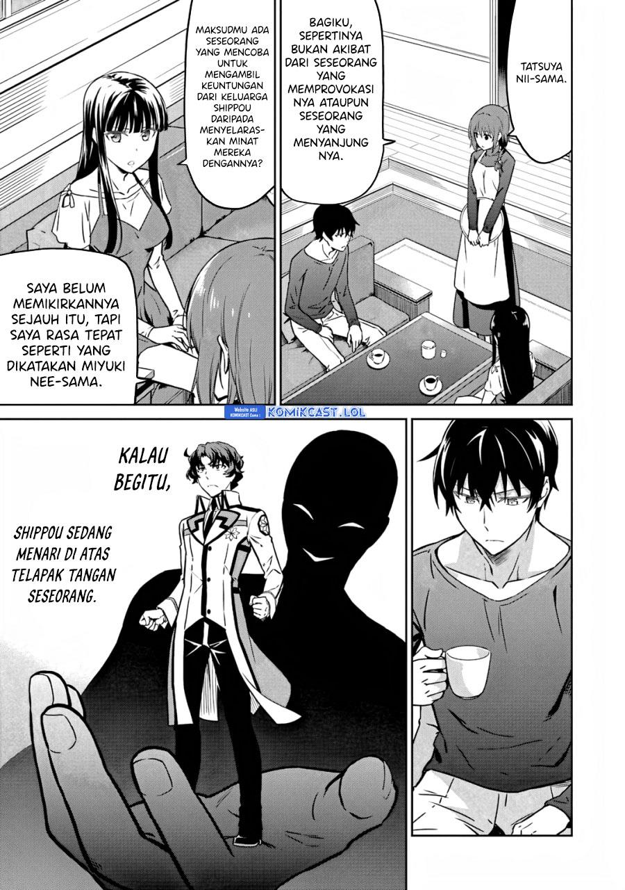 Mahouka Koukou no Rettousei: Double Seven-hen Chapter 25 - halaman 13