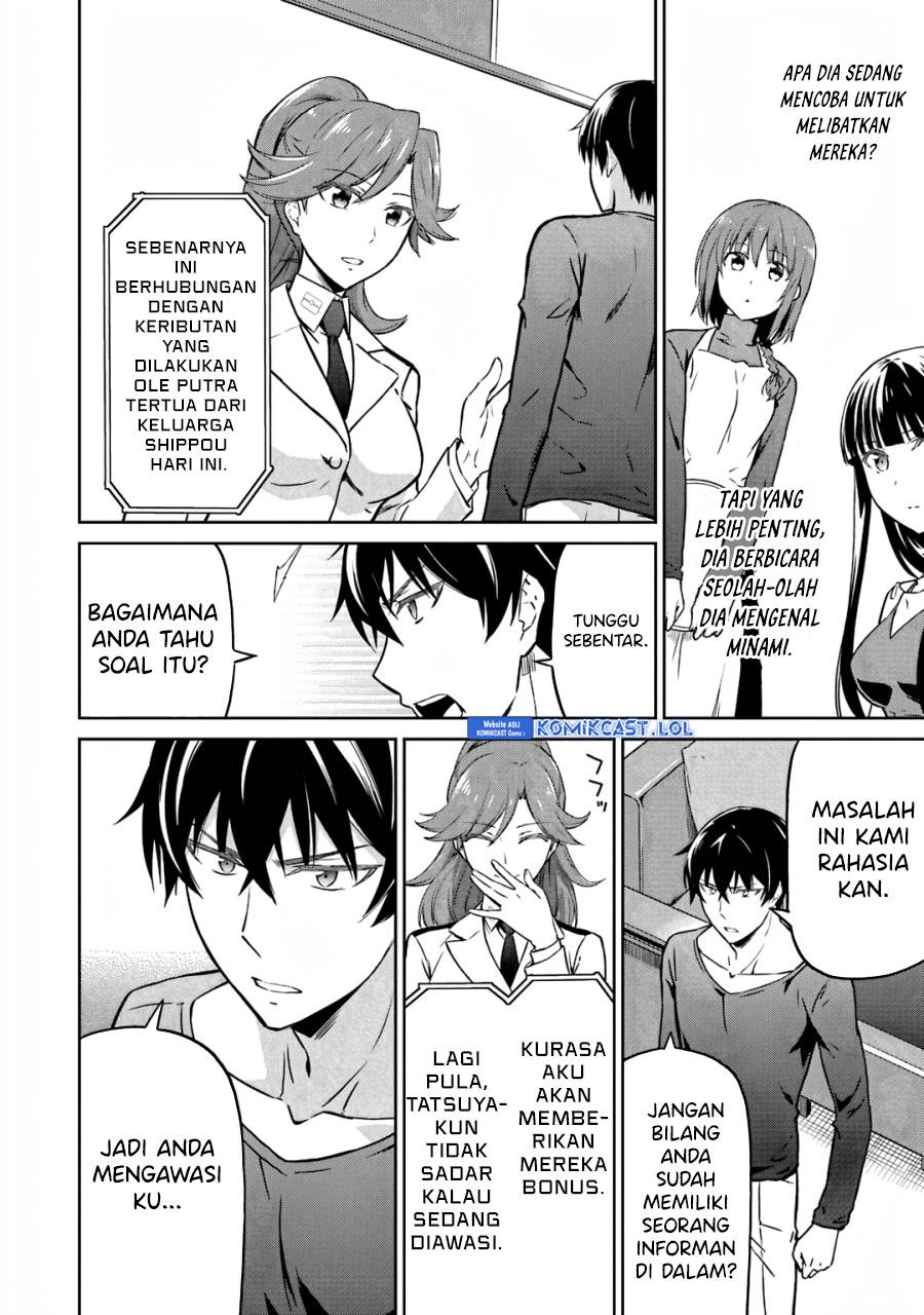 Mahouka Koukou no Rettousei: Double Seven-hen Chapter 25 - halaman 16