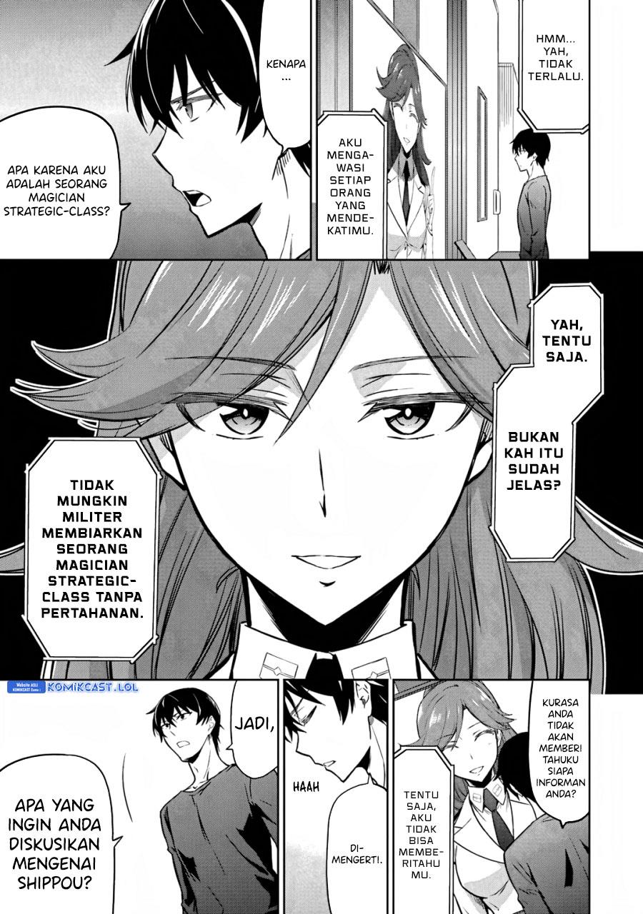 Mahouka Koukou no Rettousei: Double Seven-hen Chapter 25 - halaman 17