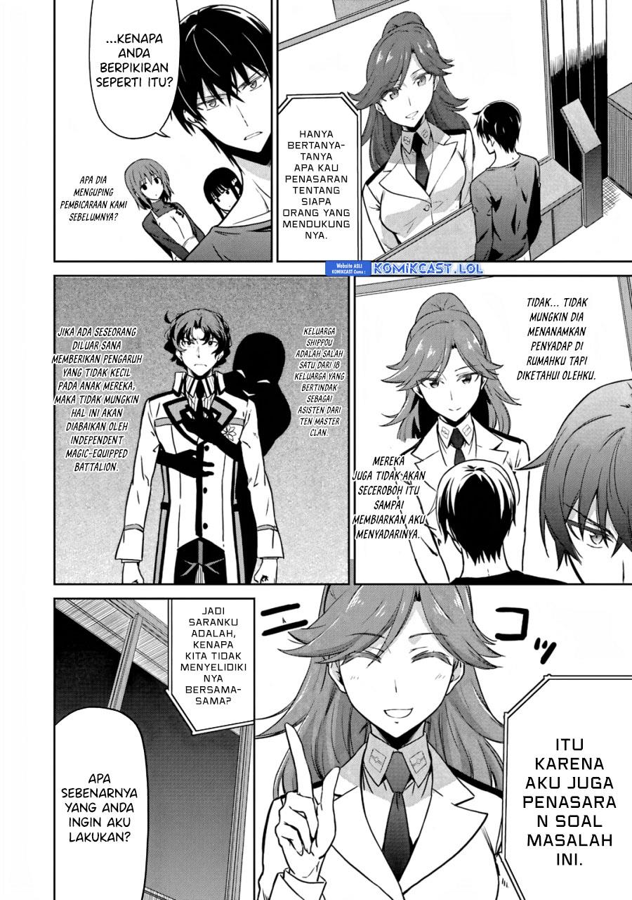 Mahouka Koukou no Rettousei: Double Seven-hen Chapter 25 - halaman 18