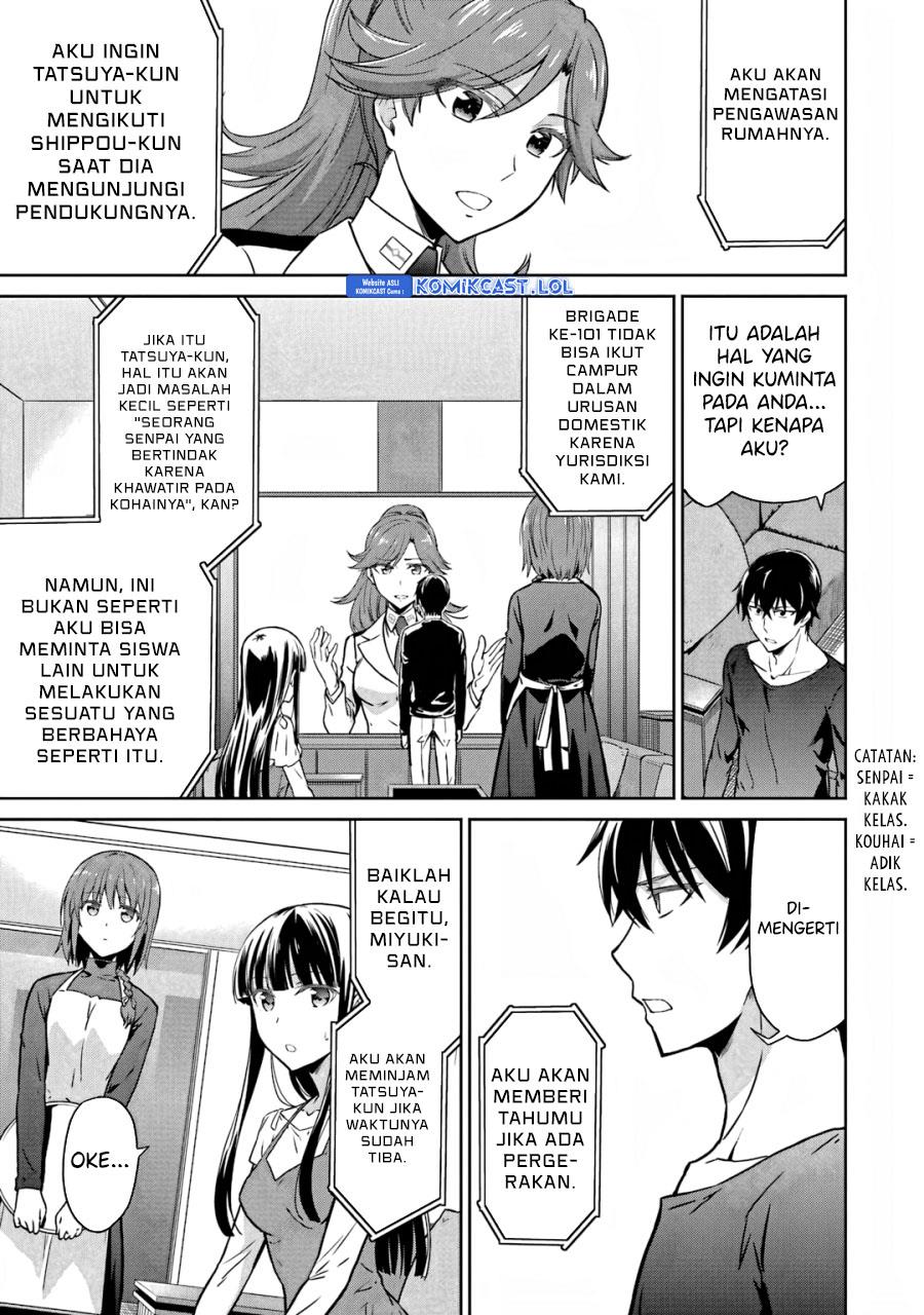 Mahouka Koukou no Rettousei: Double Seven-hen Chapter 25 - halaman 19