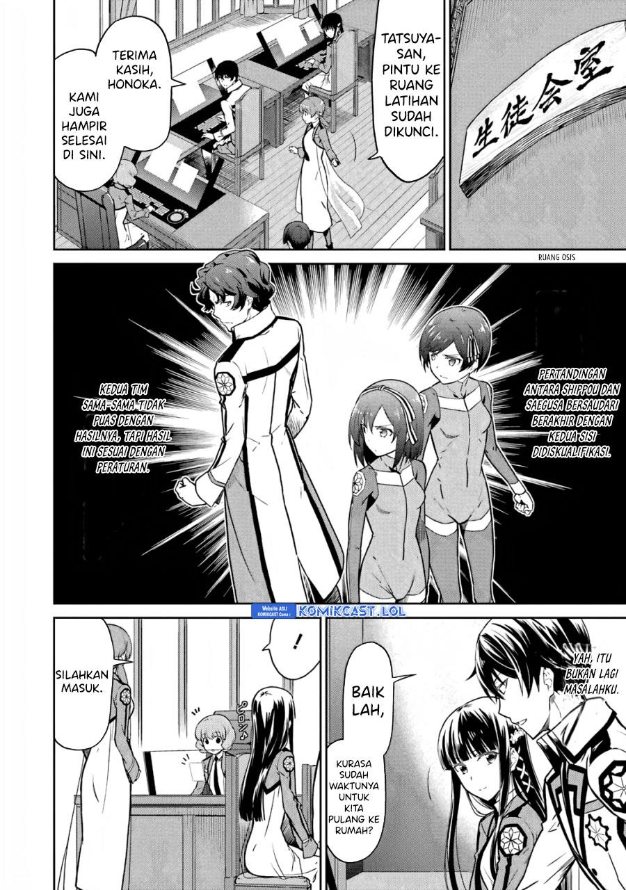 Mahouka Koukou no Rettousei: Double Seven-hen Chapter 25 - halaman 2