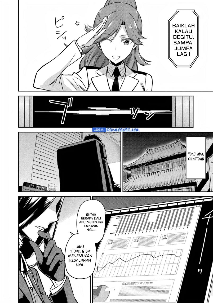 Mahouka Koukou no Rettousei: Double Seven-hen Chapter 25 - halaman 20