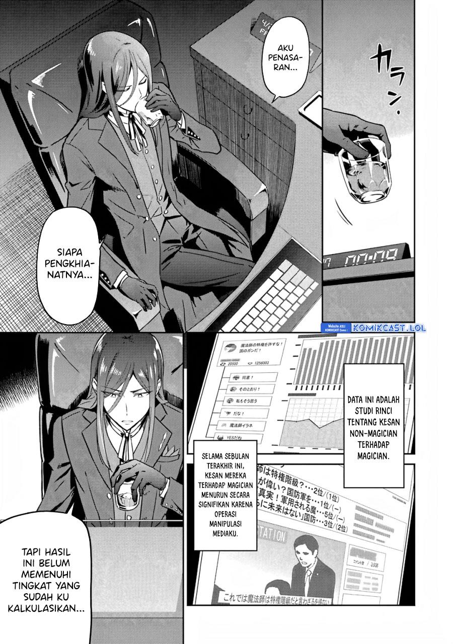 Mahouka Koukou no Rettousei: Double Seven-hen Chapter 25 - halaman 21