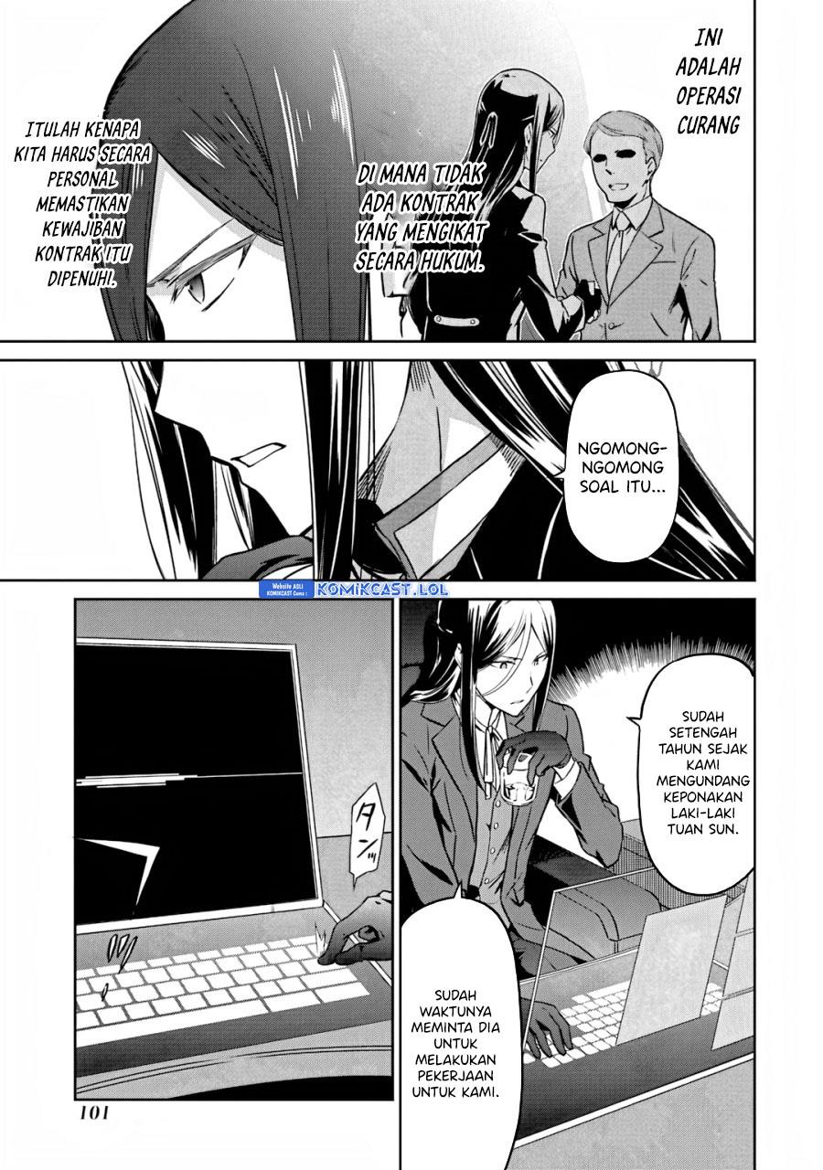 Mahouka Koukou no Rettousei: Double Seven-hen Chapter 25 - halaman 23