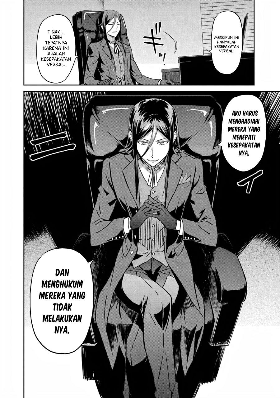 Mahouka Koukou no Rettousei: Double Seven-hen Chapter 25 - halaman 24