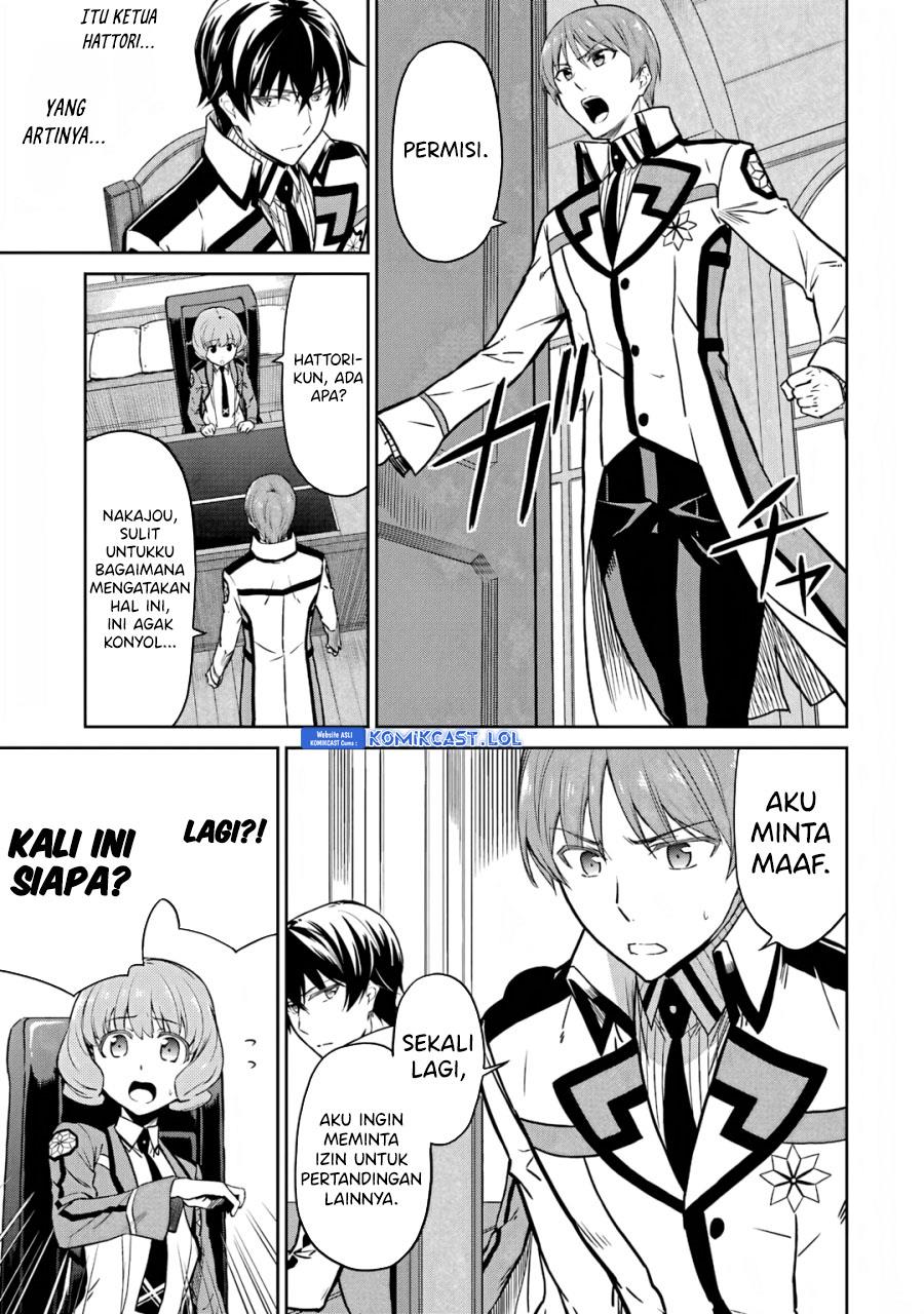 Mahouka Koukou no Rettousei: Double Seven-hen Chapter 25 - halaman 3