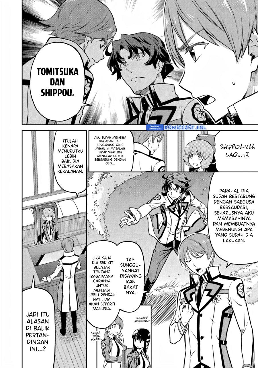 Mahouka Koukou no Rettousei: Double Seven-hen Chapter 25 - halaman 4