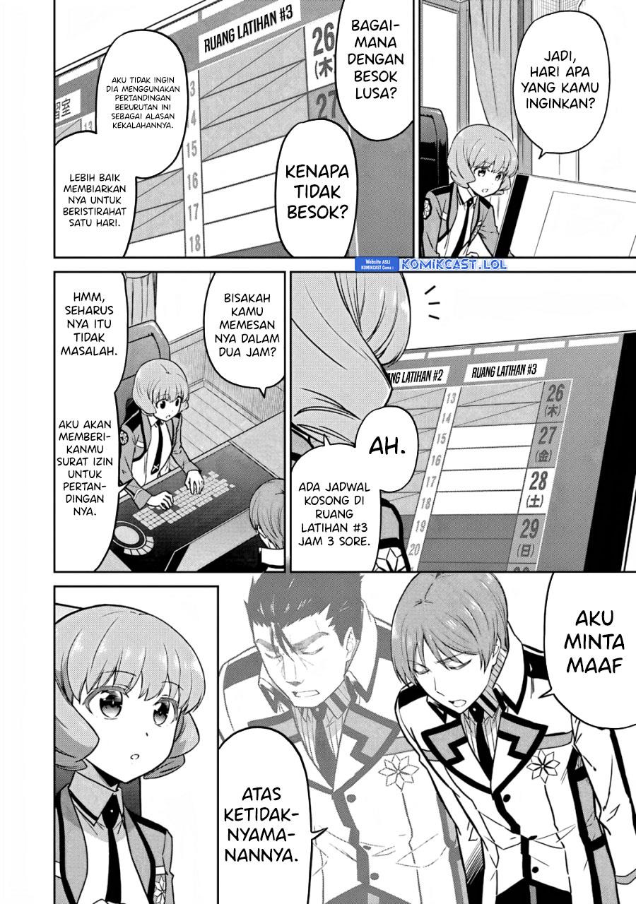 Mahouka Koukou no Rettousei: Double Seven-hen Chapter 25 - halaman 6