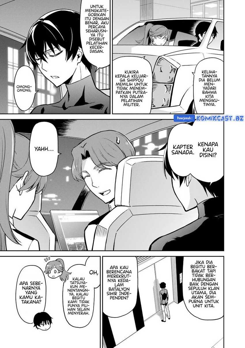 Mahouka Koukou no Rettousei: Double Seven-hen Chapter 26 - halaman 10