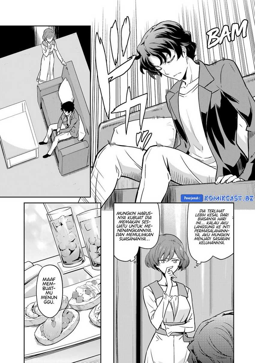 Mahouka Koukou no Rettousei: Double Seven-hen Chapter 26 - halaman 12