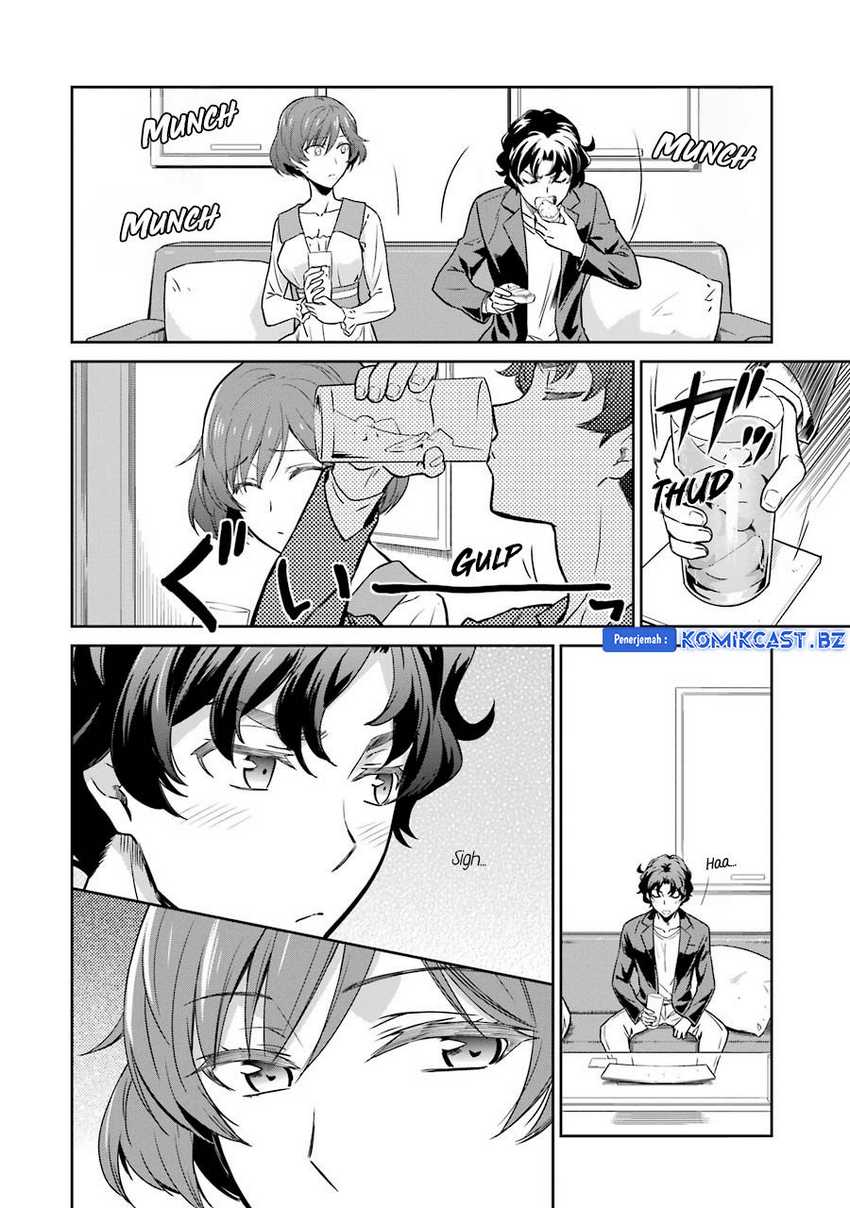Mahouka Koukou no Rettousei: Double Seven-hen Chapter 26 - halaman 13