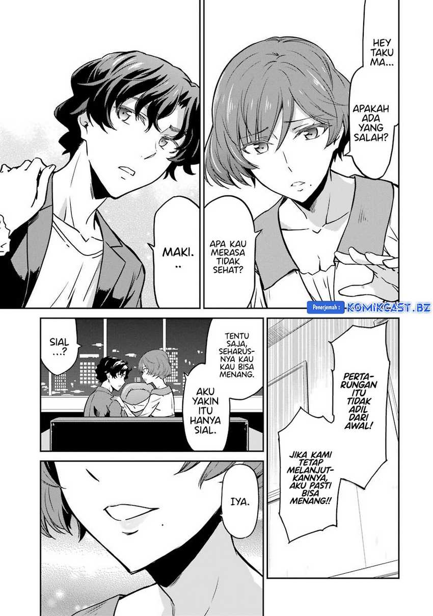 Mahouka Koukou no Rettousei: Double Seven-hen Chapter 26 - halaman 14