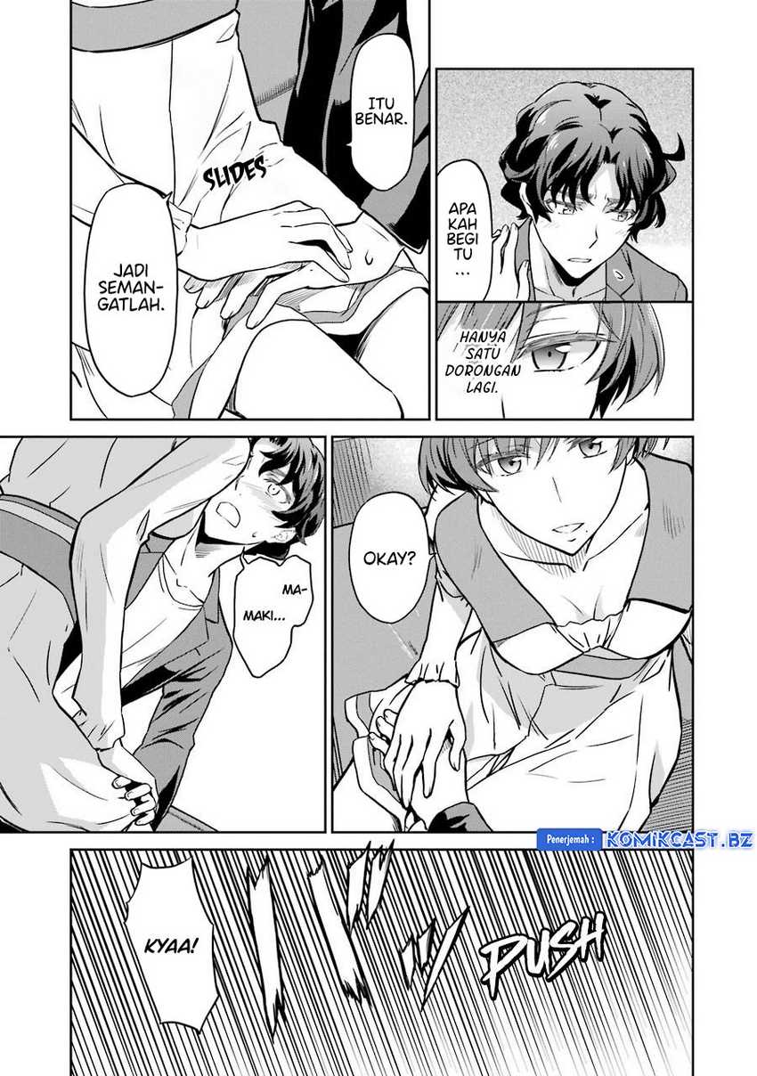 Mahouka Koukou no Rettousei: Double Seven-hen Chapter 26 - halaman 16
