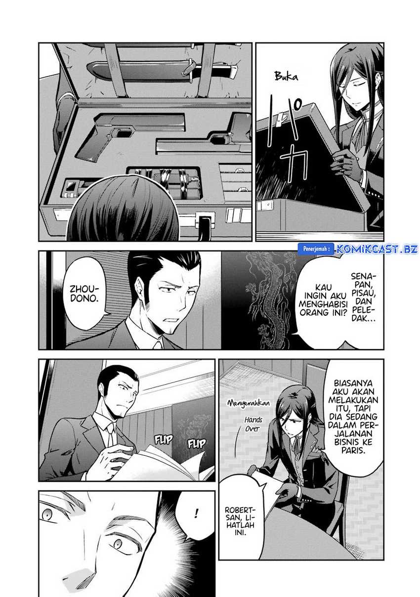 Mahouka Koukou no Rettousei: Double Seven-hen Chapter 26 - halaman 6