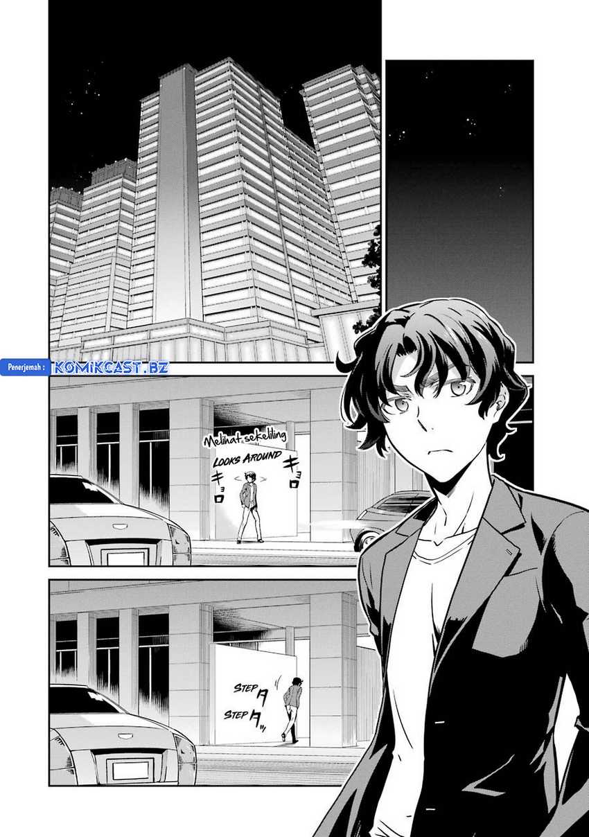 Mahouka Koukou no Rettousei: Double Seven-hen Chapter 26 - halaman 9