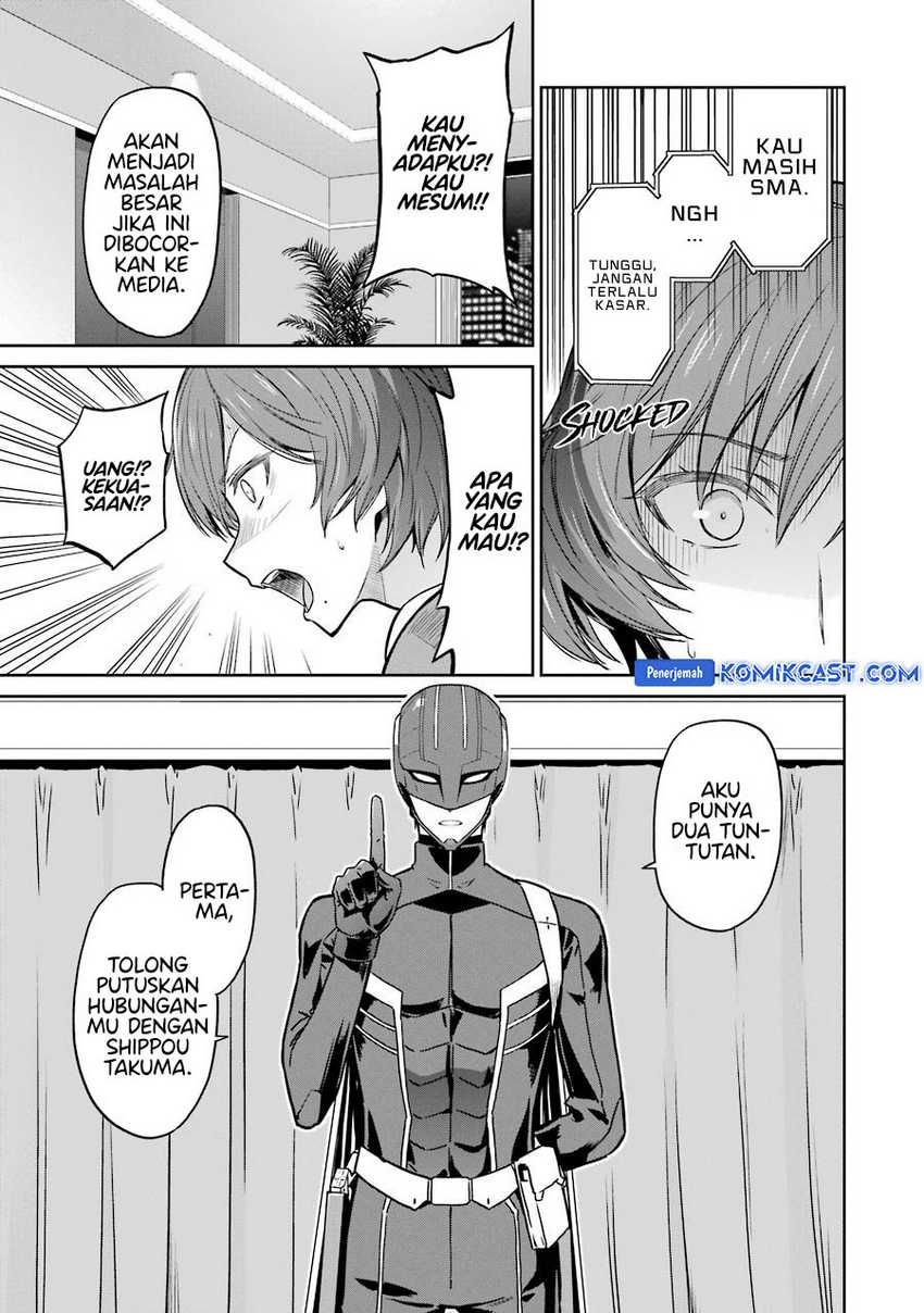 Mahouka Koukou no Rettousei: Double Seven-hen Chapter 27 - halaman 10
