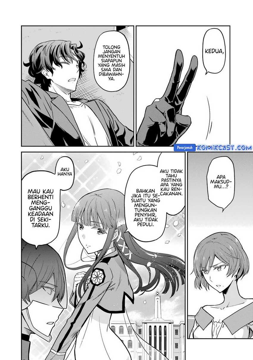 Mahouka Koukou no Rettousei: Double Seven-hen Chapter 27 - halaman 11