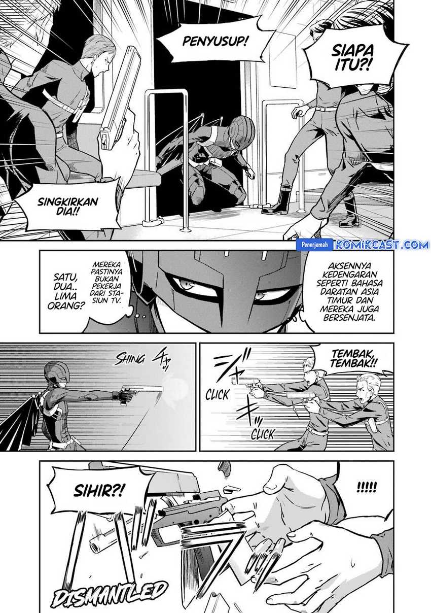 Mahouka Koukou no Rettousei: Double Seven-hen Chapter 27 - halaman 16
