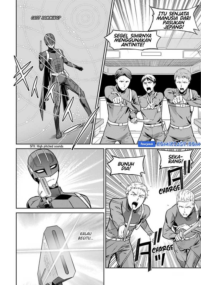 Mahouka Koukou no Rettousei: Double Seven-hen Chapter 27 - halaman 17