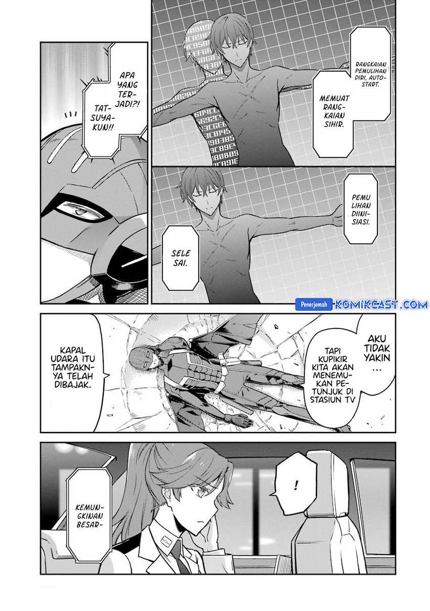Mahouka Koukou no Rettousei: Double Seven-hen Chapter 27 - halaman 22