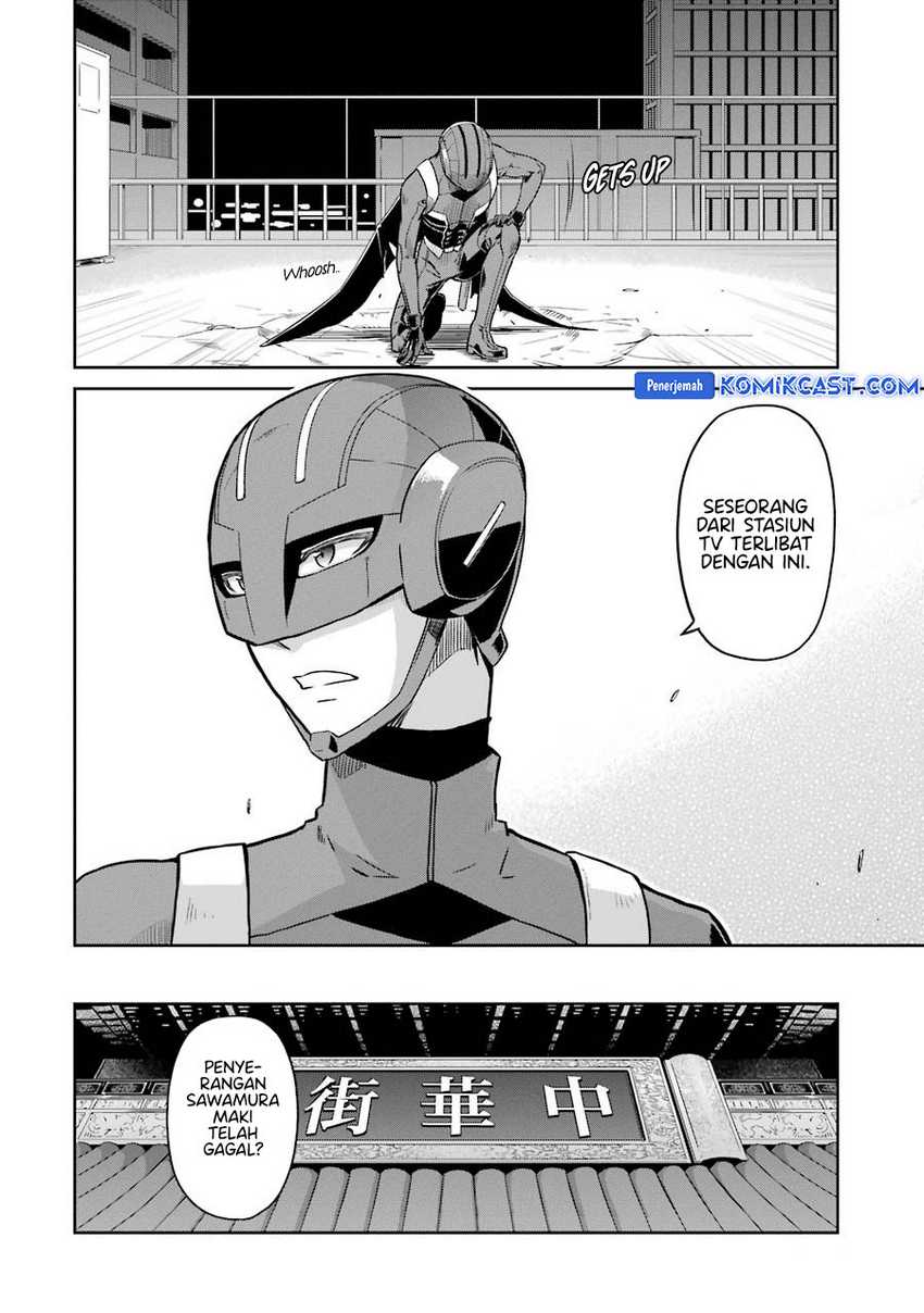 Mahouka Koukou no Rettousei: Double Seven-hen Chapter 27 - halaman 23