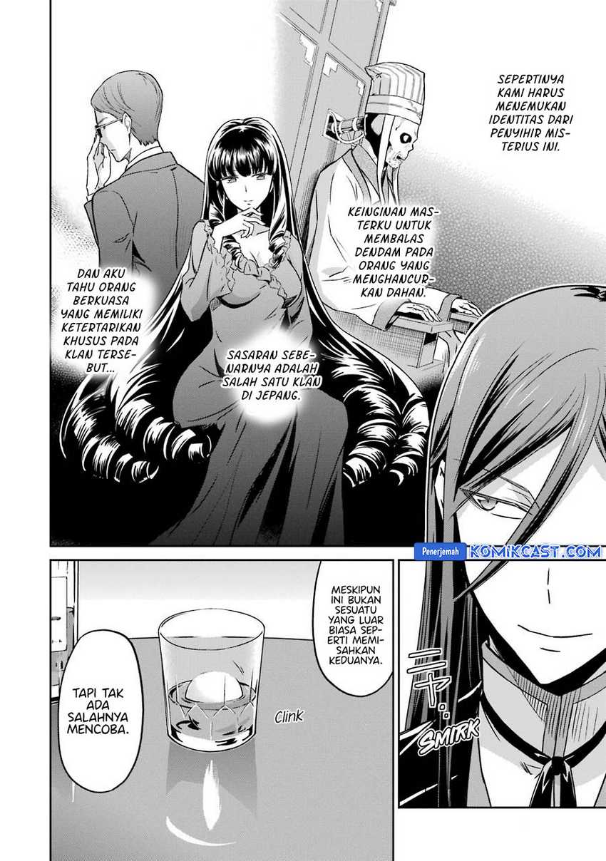 Mahouka Koukou no Rettousei: Double Seven-hen Chapter 27 - halaman 25