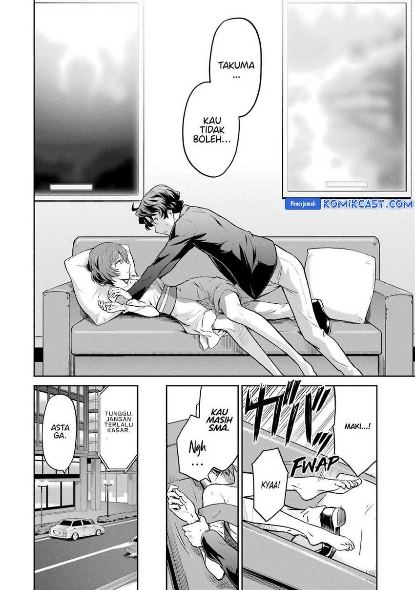 Mahouka Koukou no Rettousei: Double Seven-hen Chapter 27 - halaman 3