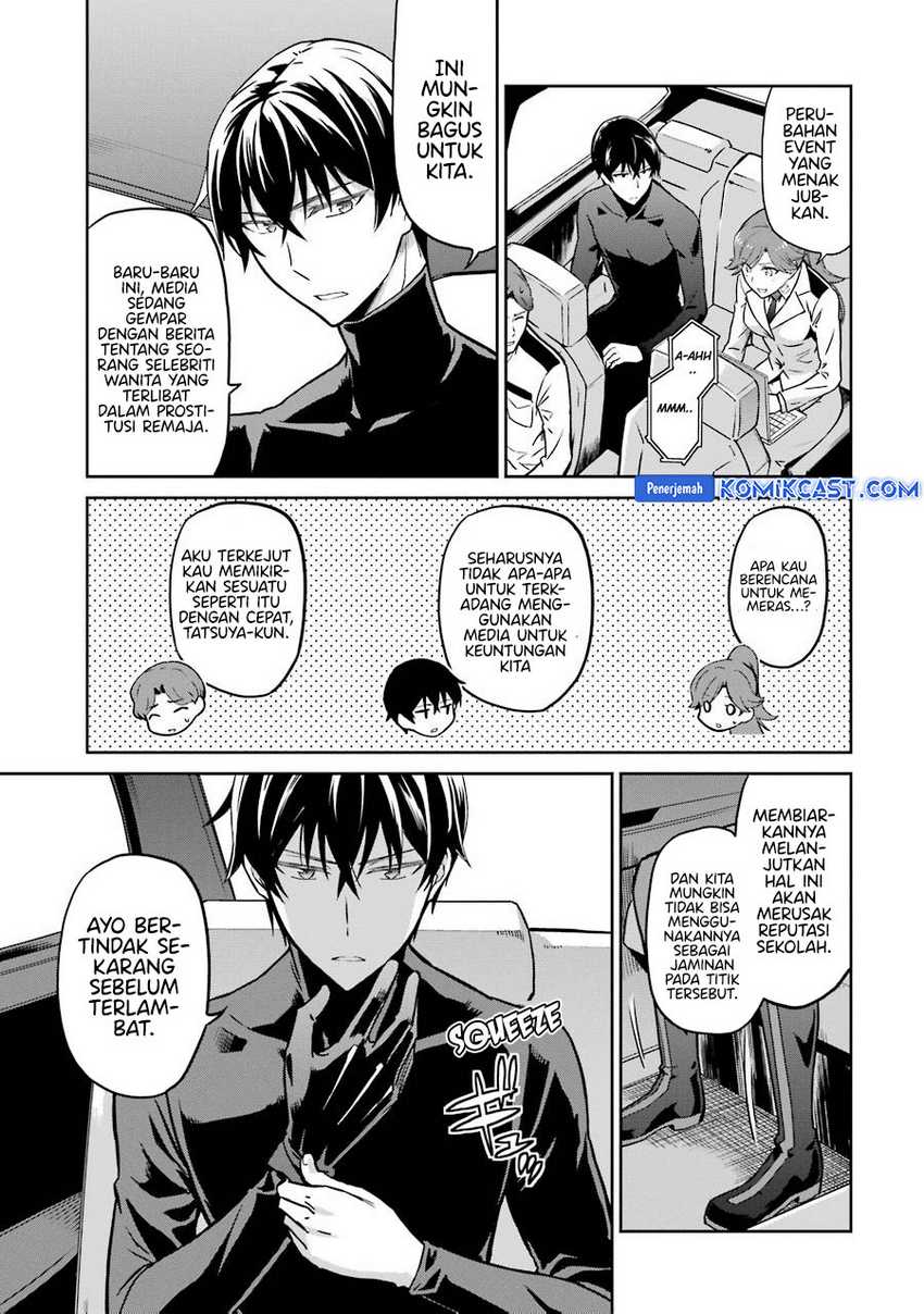 Mahouka Koukou no Rettousei: Double Seven-hen Chapter 27 - halaman 4