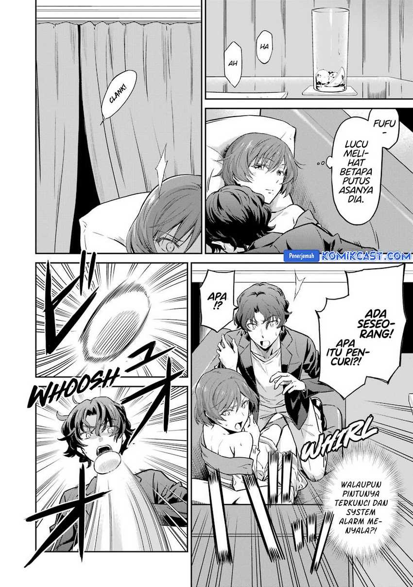 Mahouka Koukou no Rettousei: Double Seven-hen Chapter 27 - halaman 5