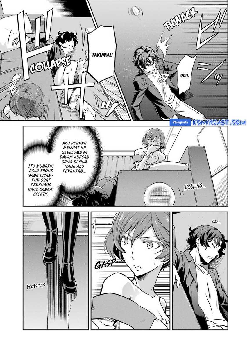 Mahouka Koukou no Rettousei: Double Seven-hen Chapter 27 - halaman 6